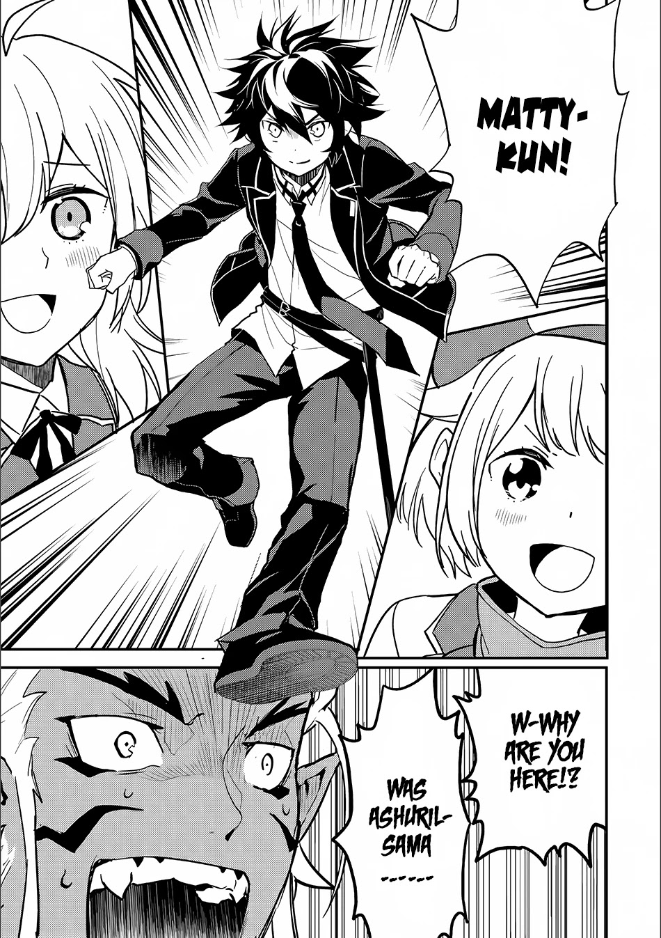 Shikkaku Mon no Saikyou Kenja Chapter 12 page 11 - Chapter 12