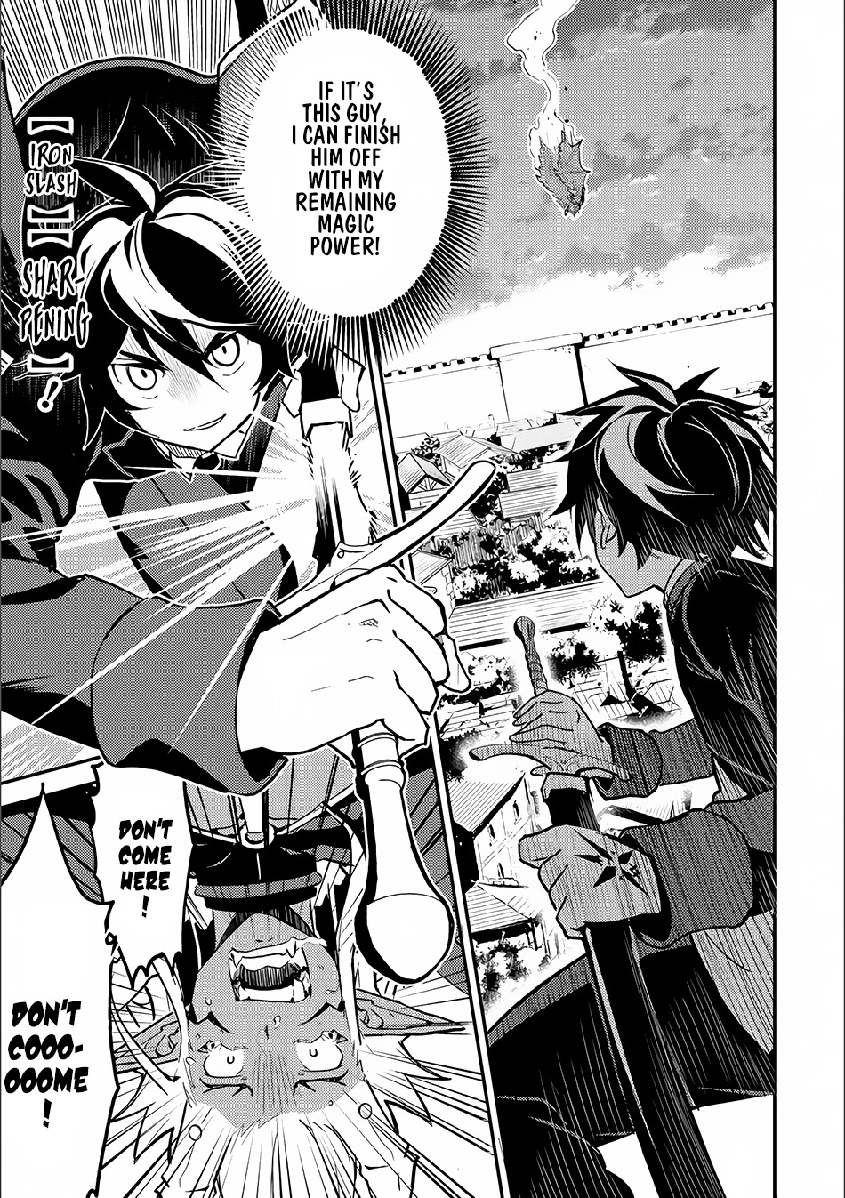 Shikkaku Mon no Saikyou Kenja Chapter 12 page 18 - Chapter 12
