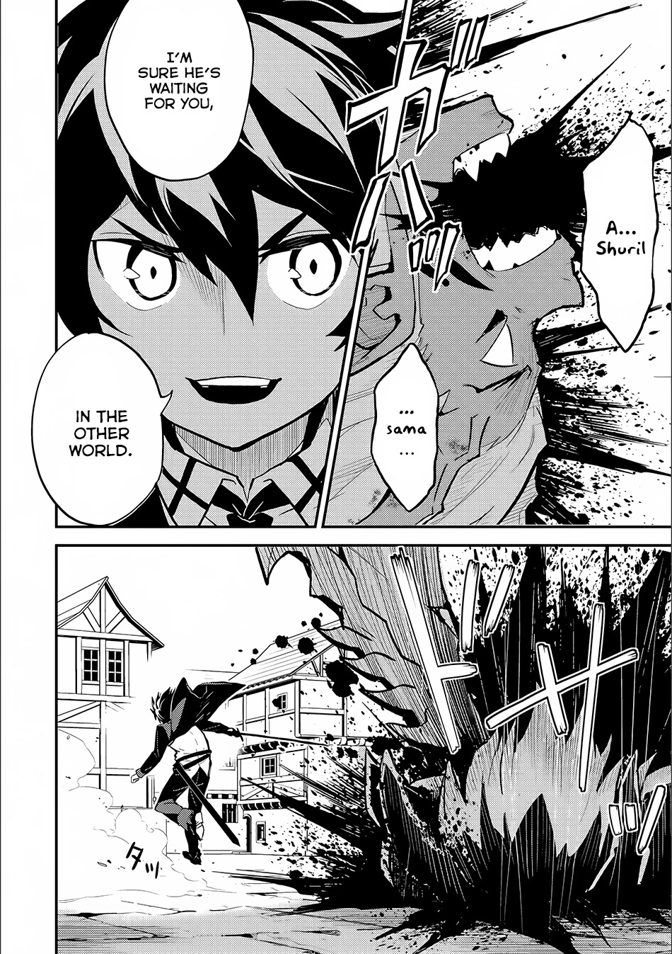 Shikkaku Mon no Saikyou Kenja Chapter 12 page 20 - Chapter 12