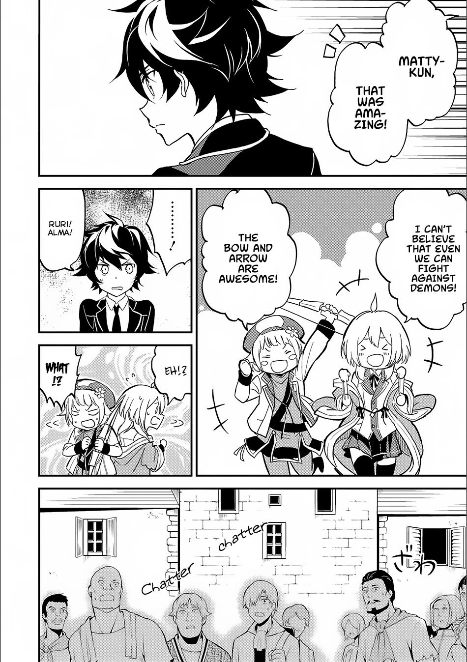 Shikkaku Mon no Saikyou Kenja Chapter 12 page 22 - Chapter 12