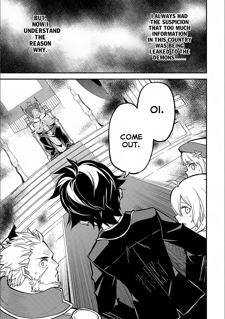 Shikkaku Mon no Saikyou Kenja Chapter 12 page 32 - Chapter 12