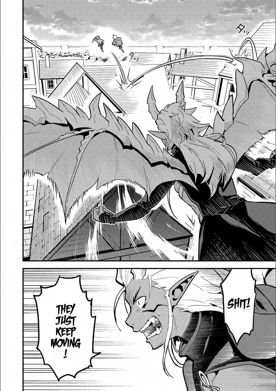 Shikkaku Mon no Saikyou Kenja Chapter 12 page 4 - Chapter 12