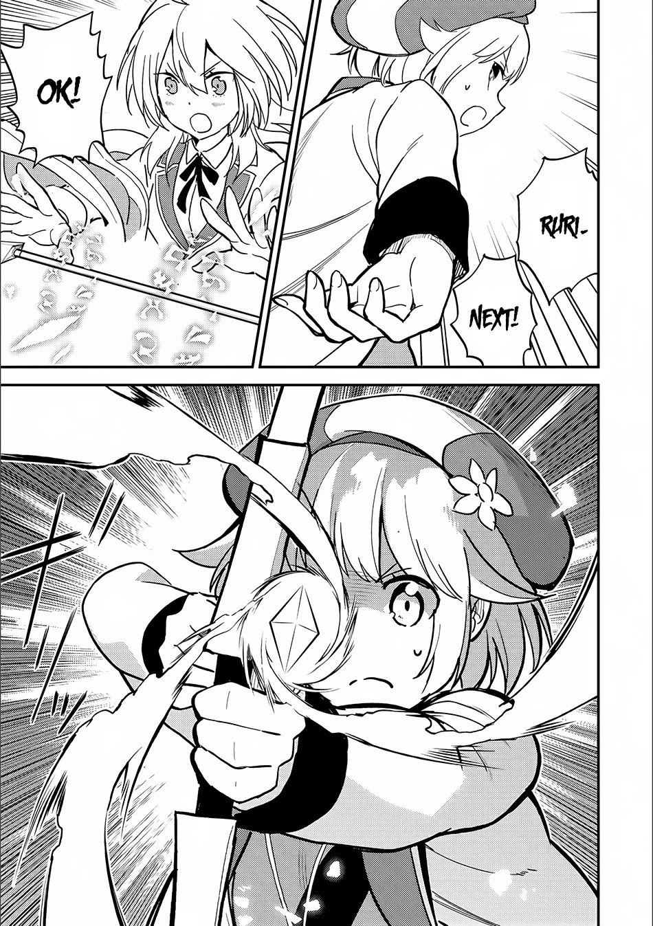 Shikkaku Mon no Saikyou Kenja Chapter 12 page 5 - Chapter 12