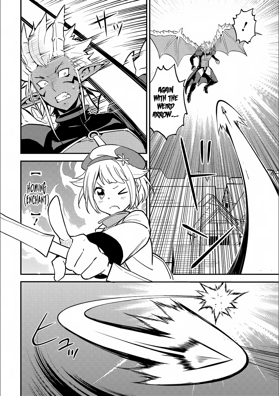 Shikkaku Mon no Saikyou Kenja Chapter 12 page 6 - Chapter 12