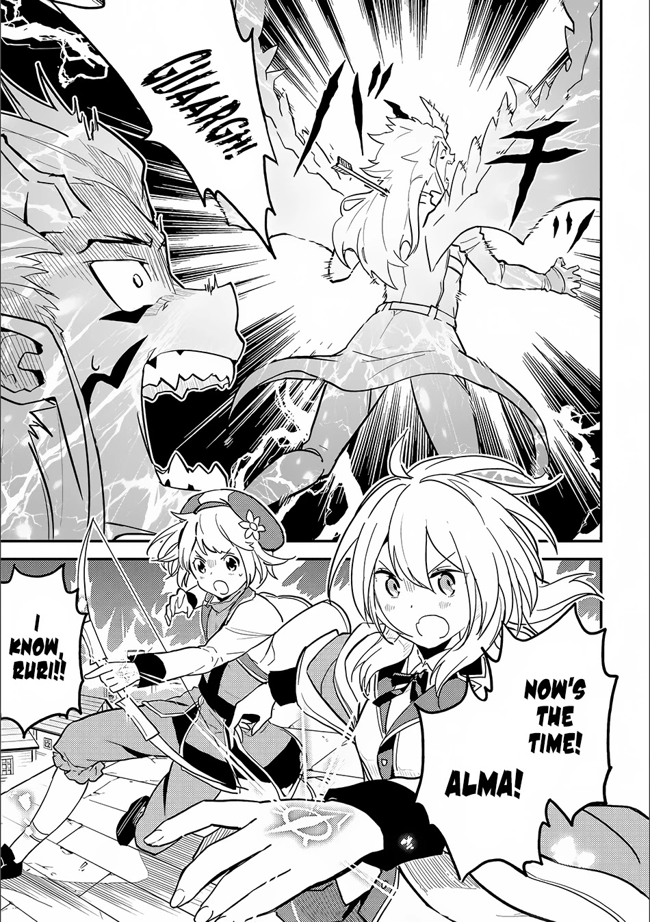 Shikkaku Mon no Saikyou Kenja Chapter 12 page 7 - Chapter 12