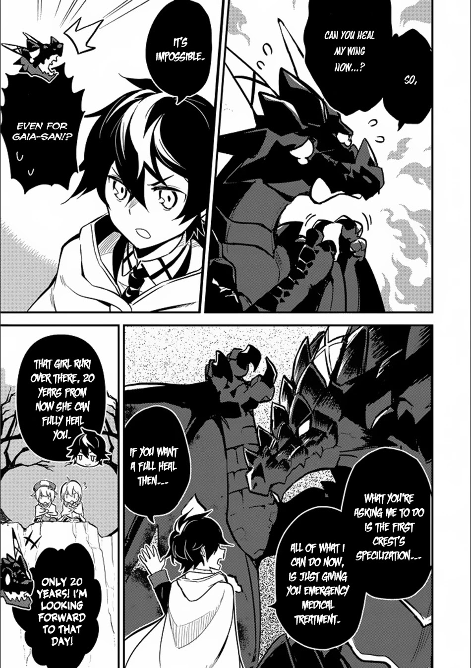 Shikkaku Mon no Saikyou Kenja Chapter 13 page 19 - Chapter 13