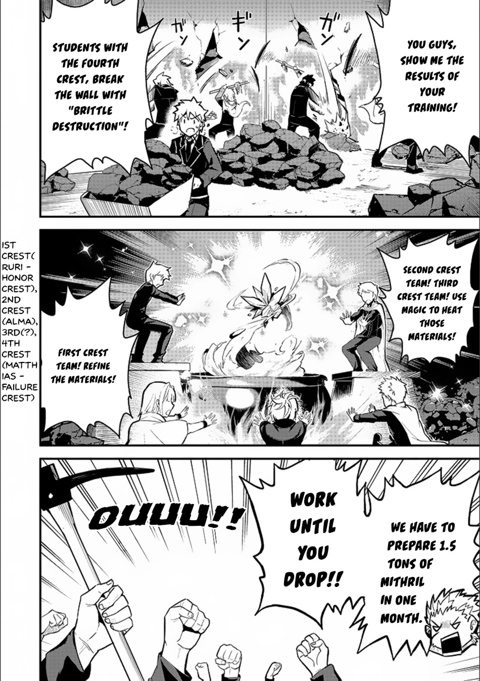 Shikkaku Mon no Saikyou Kenja Chapter 13 page 3 - Chapter 13