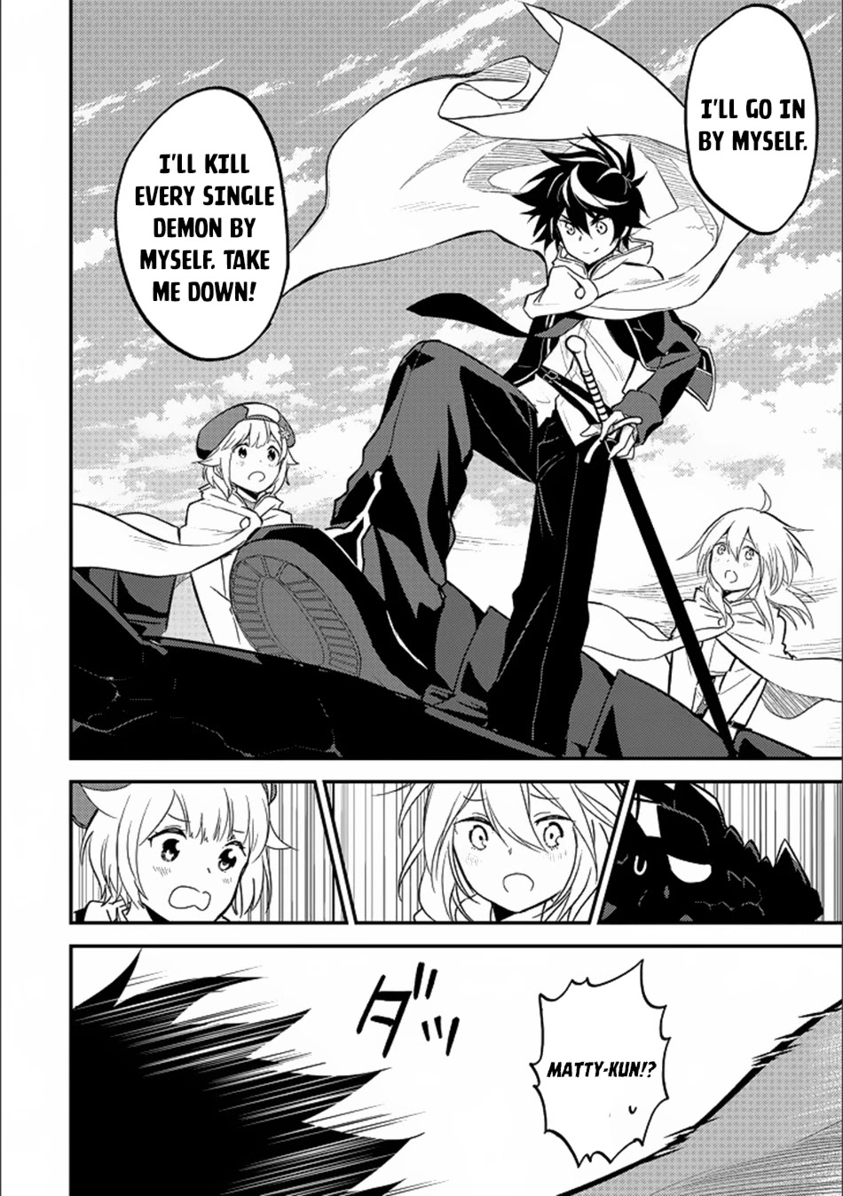 Shikkaku Mon no Saikyou Kenja Chapter 13 page 31 - Chapter 13