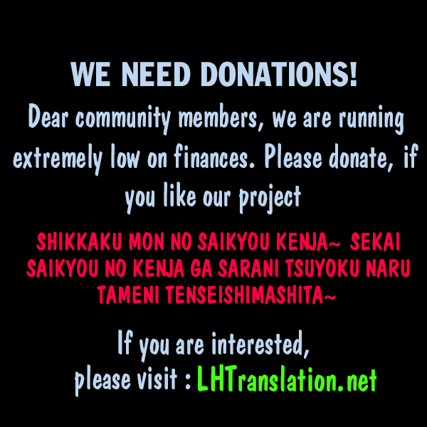 Shikkaku Mon no Saikyou Kenja Chapter 13 page 51 - Chapter 13