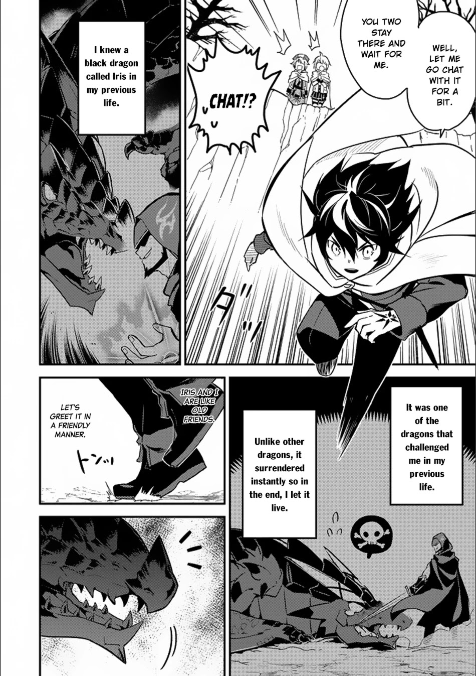 Shikkaku Mon no Saikyou Kenja Chapter 13 page 9 - Chapter 13