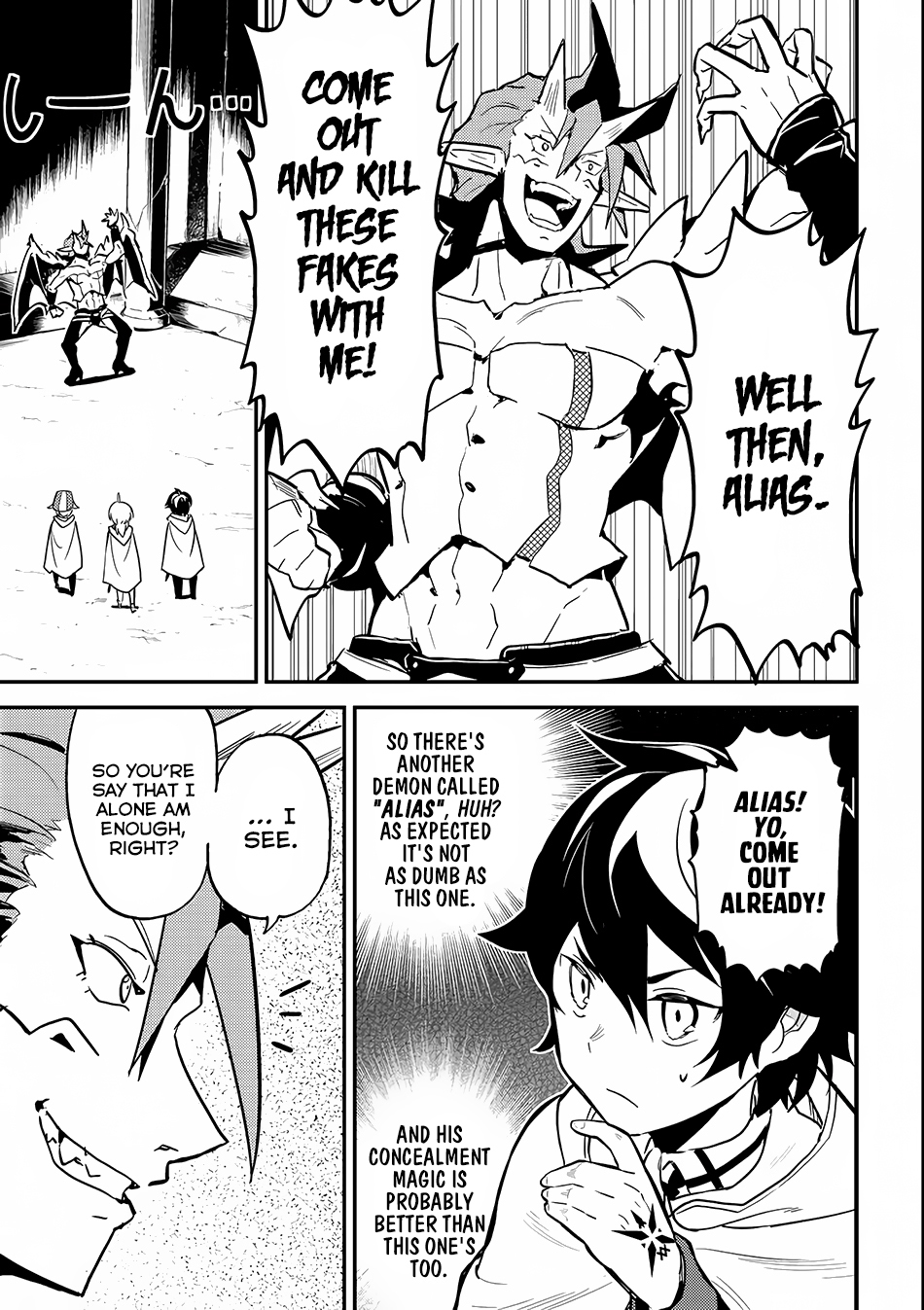 Shikkaku Mon no Saikyou Kenja Chapter 14 page 13 - Chapter 14: More Fights Between the Strongest Sage and Demons