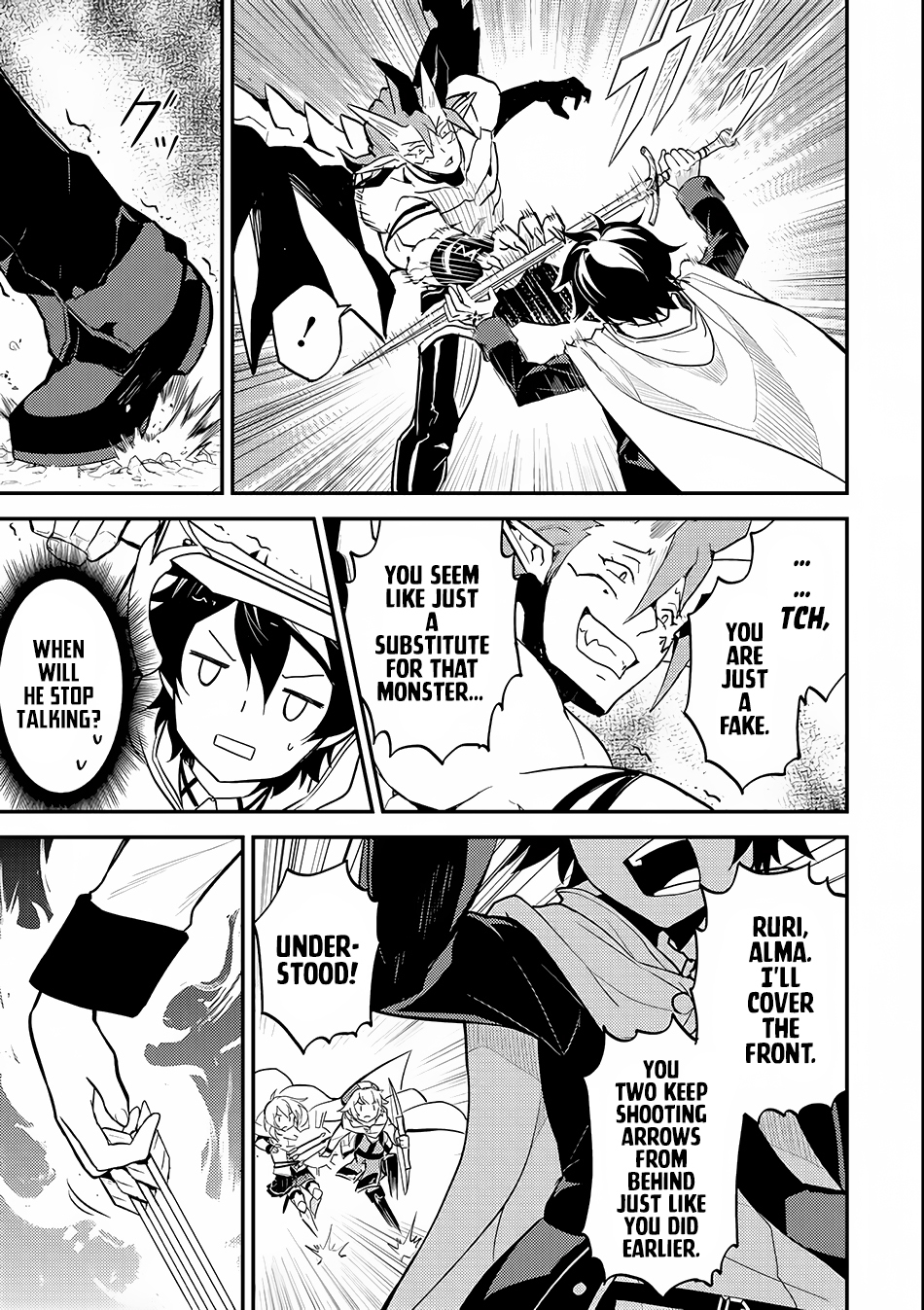 Shikkaku Mon no Saikyou Kenja Chapter 14 page 15 - Chapter 14: More Fights Between the Strongest Sage and Demons