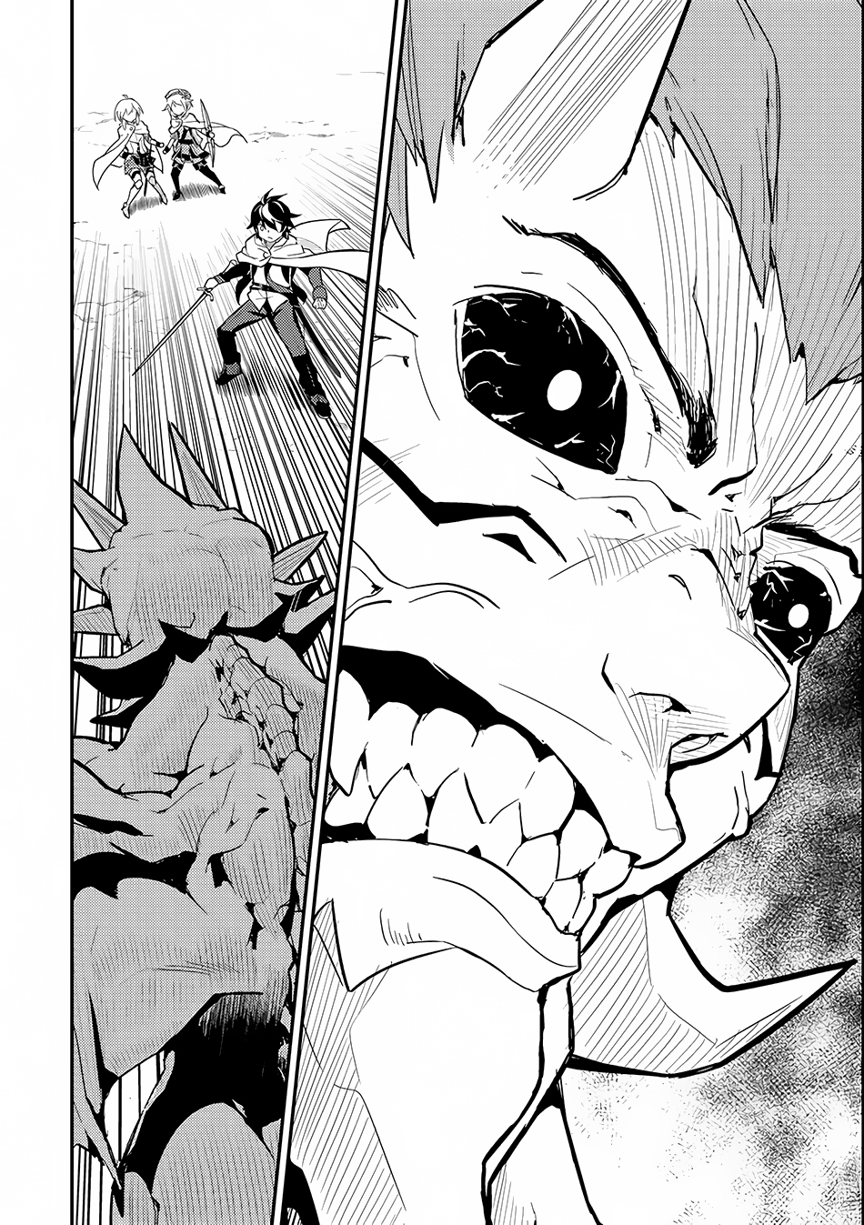 Shikkaku Mon no Saikyou Kenja Chapter 14 page 27 - Chapter 14: More Fights Between the Strongest Sage and Demons