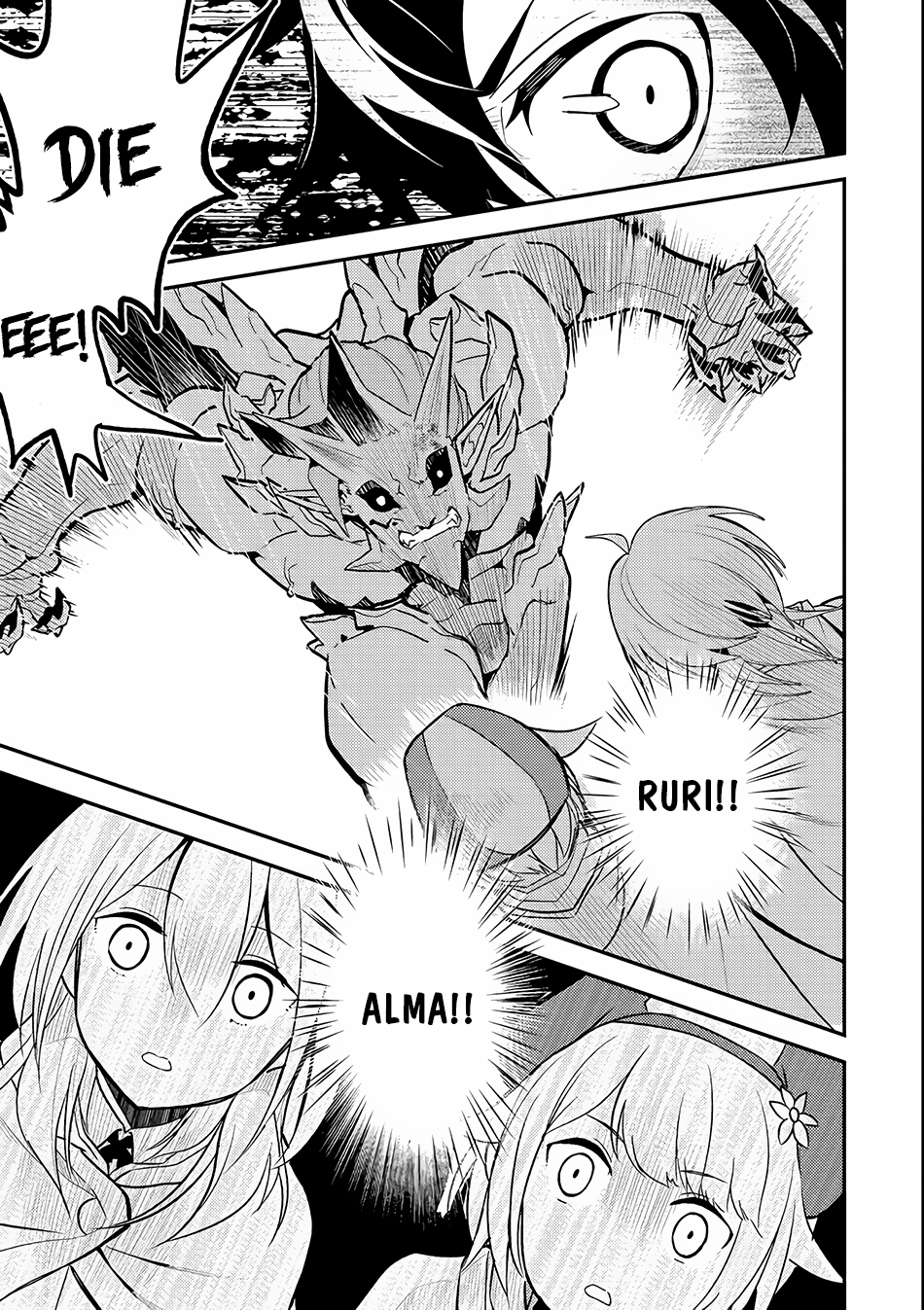 Shikkaku Mon no Saikyou Kenja Chapter 14 page 30 - Chapter 14: More Fights Between the Strongest Sage and Demons