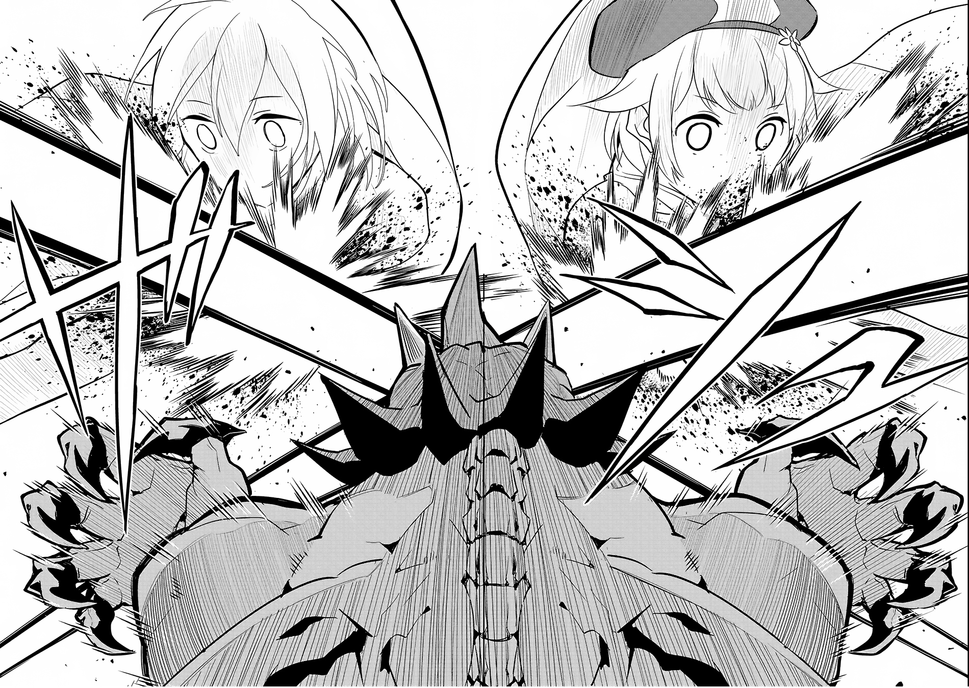 Shikkaku Mon no Saikyou Kenja Chapter 14 page 31 - Chapter 14: More Fights Between the Strongest Sage and Demons