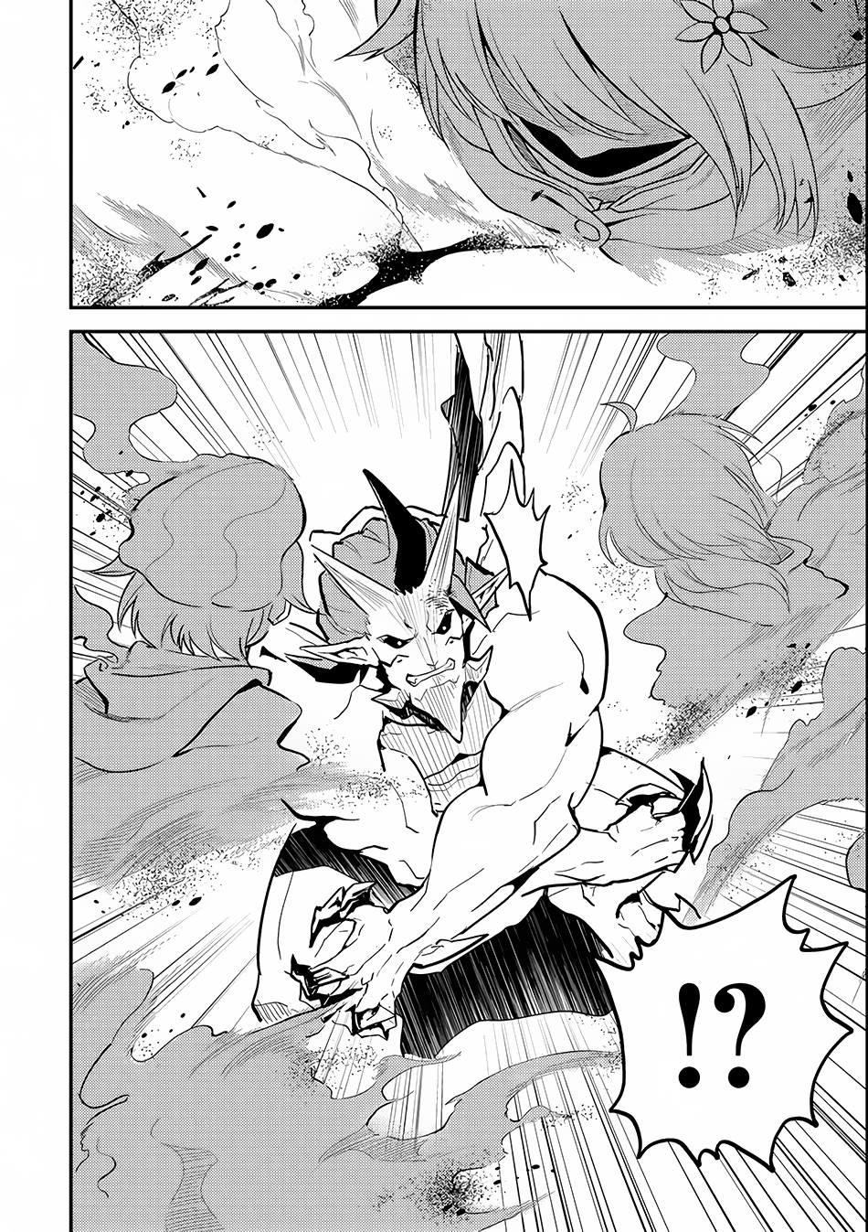 Shikkaku Mon no Saikyou Kenja Chapter 14 page 32 - Chapter 14: More Fights Between the Strongest Sage and Demons
