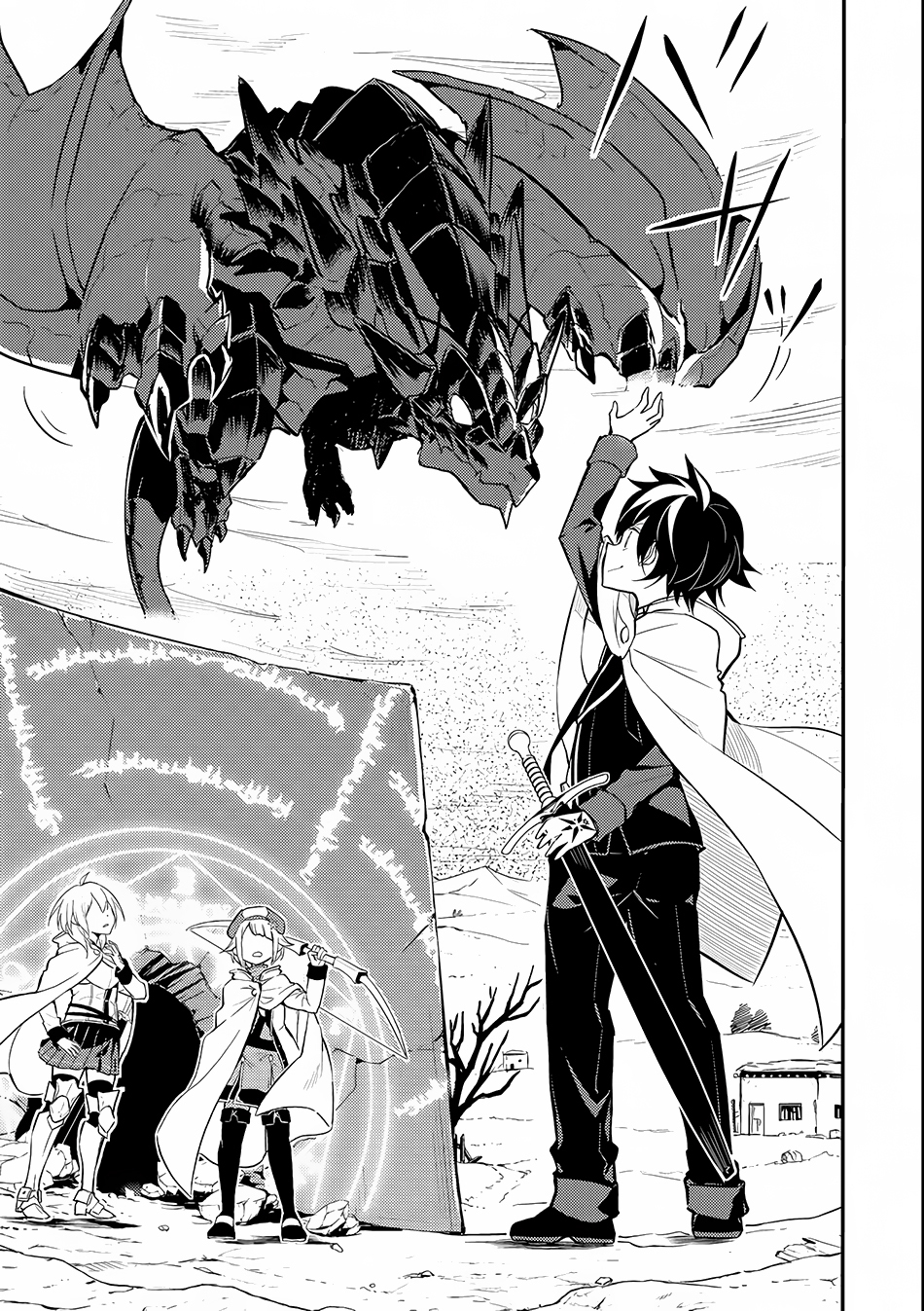 Shikkaku Mon no Saikyou Kenja Chapter 14 page 39 - Chapter 14: More Fights Between the Strongest Sage and Demons
