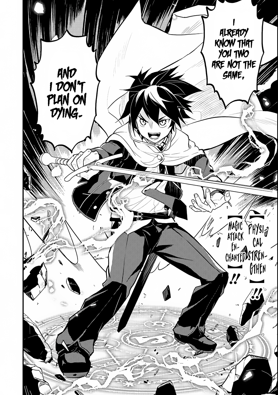 Shikkaku Mon no Saikyou Kenja Chapter 14 page 54 - Chapter 14: More Fights Between the Strongest Sage and Demons