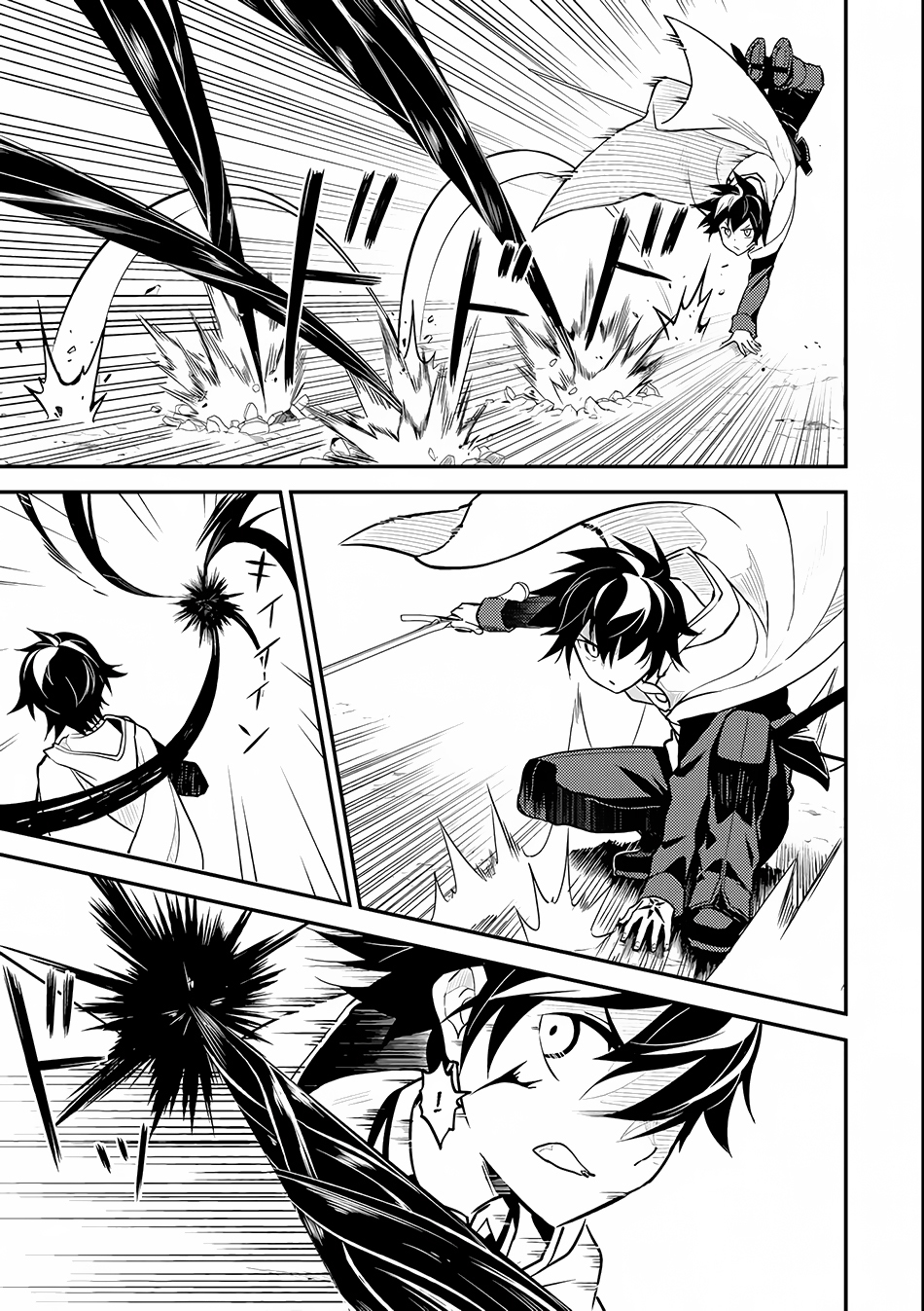 Shikkaku Mon no Saikyou Kenja Chapter 14 page 57 - Chapter 14: More Fights Between the Strongest Sage and Demons