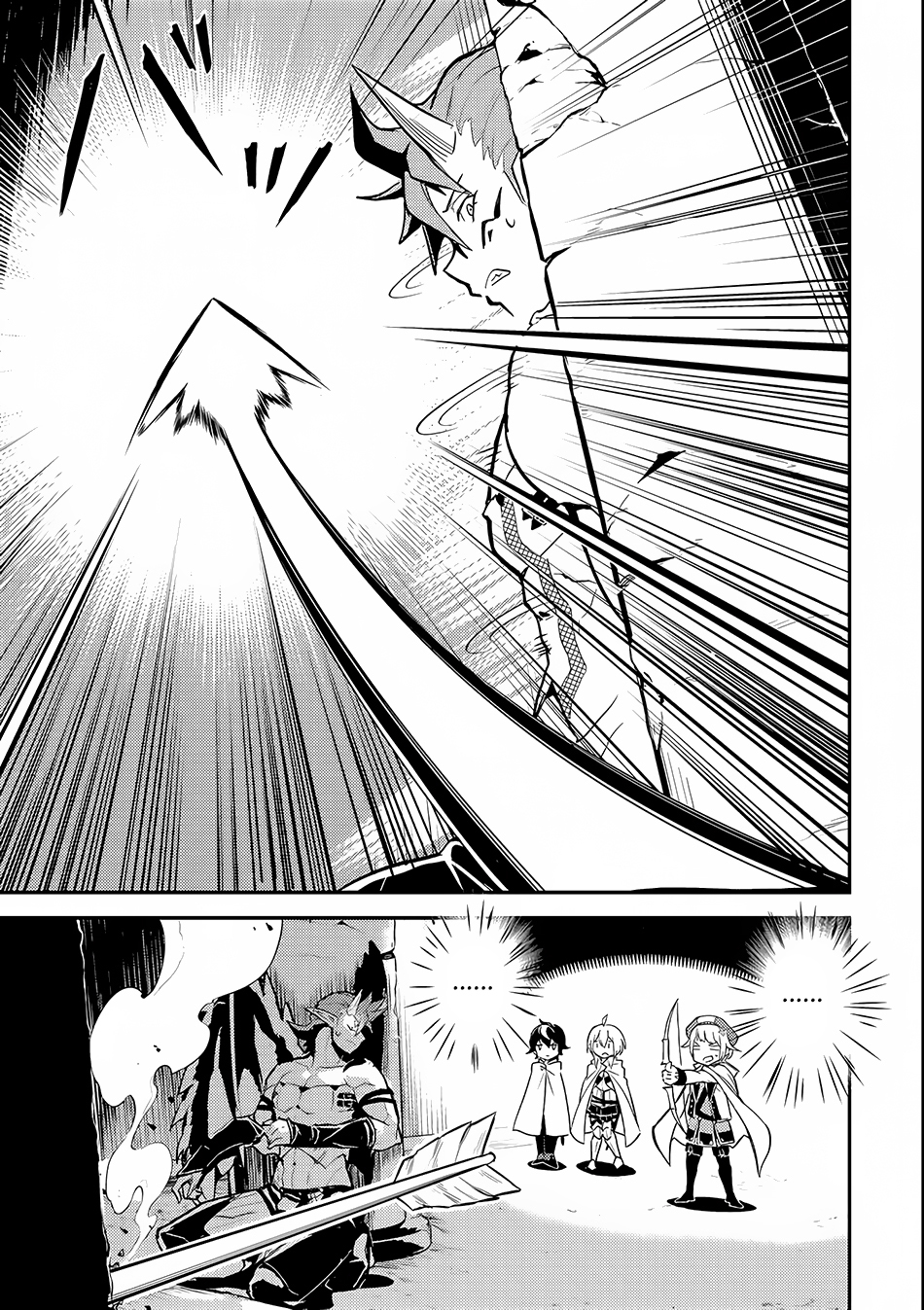 Shikkaku Mon no Saikyou Kenja Chapter 14 page 7 - Chapter 14: More Fights Between the Strongest Sage and Demons