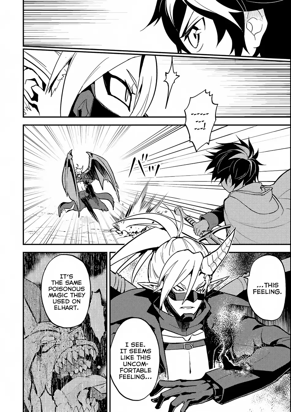 Shikkaku Mon no Saikyou Kenja Chapter 15 page 14 - Chapter 15