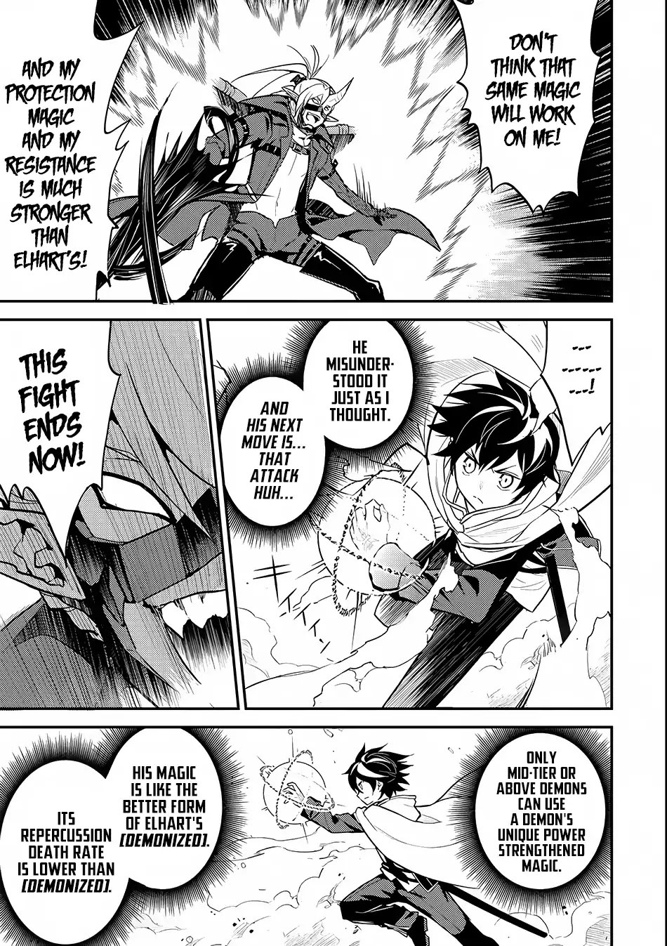 Shikkaku Mon no Saikyou Kenja Chapter 15 page 15 - Chapter 15