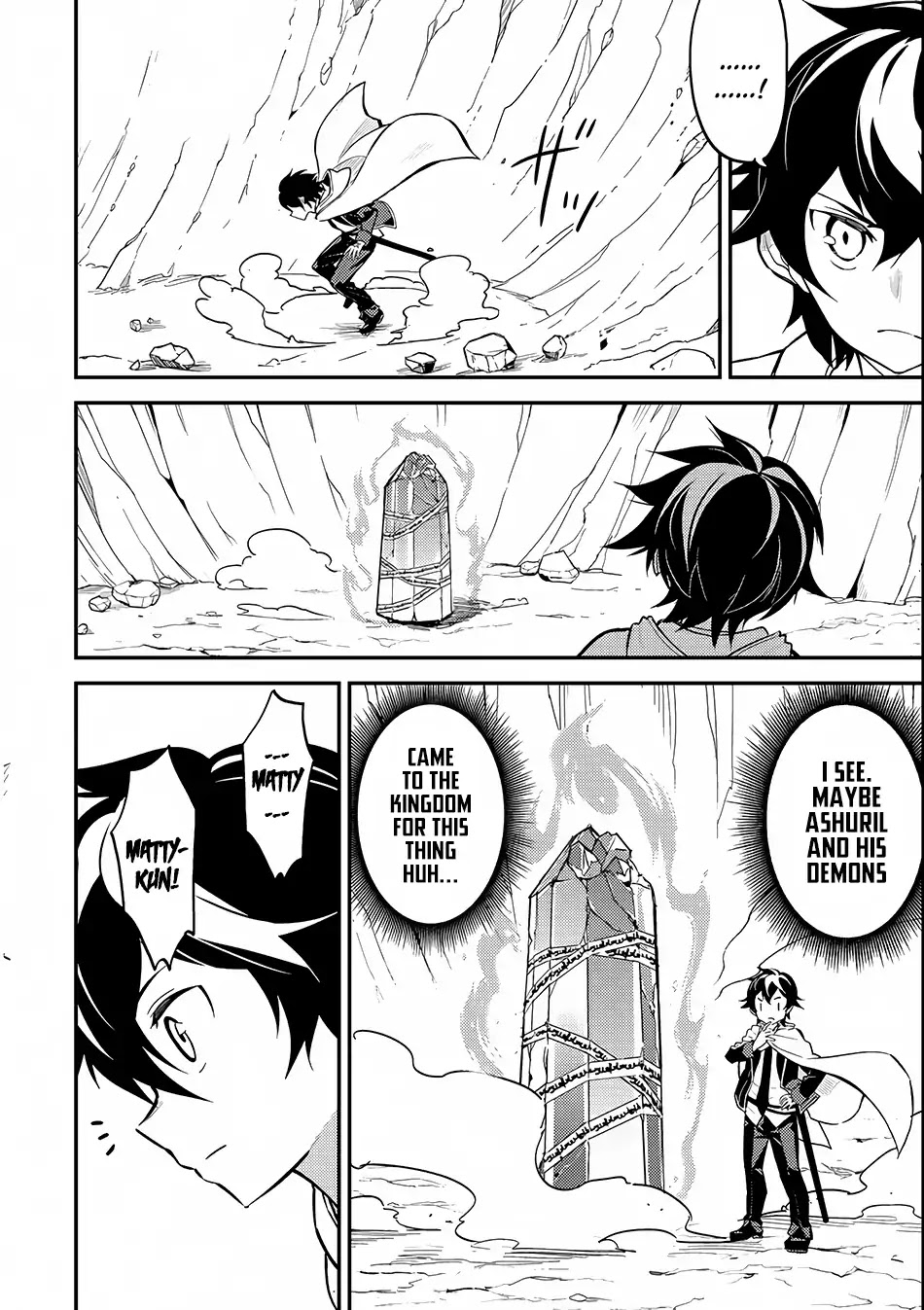 Shikkaku Mon no Saikyou Kenja Chapter 15 page 34 - Chapter 15