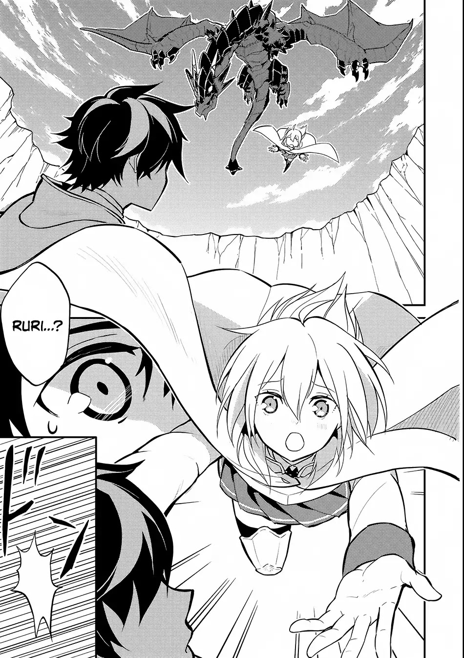 Shikkaku Mon no Saikyou Kenja Chapter 15 page 35 - Chapter 15