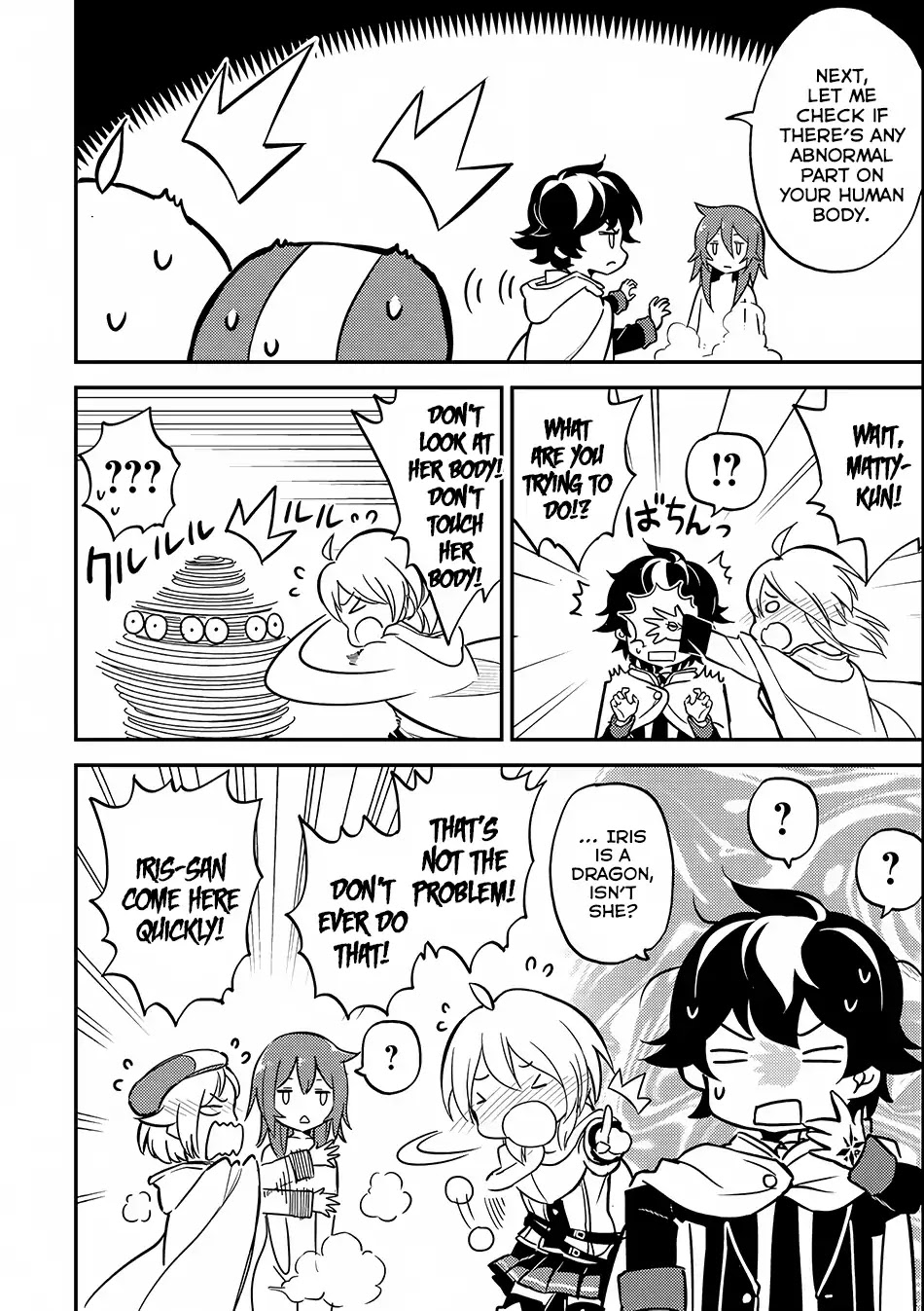 Shikkaku Mon no Saikyou Kenja Chapter 15 page 47 - Chapter 15