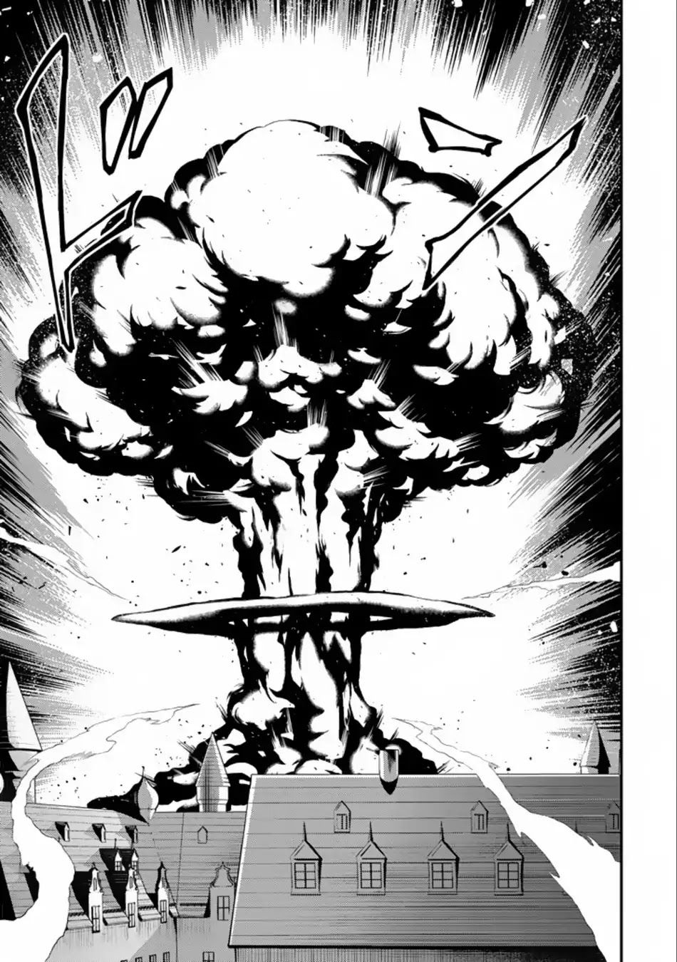 Shikkaku Mon no Saikyou Kenja Chapter 16.1 page 21 - Chapter 16.1
