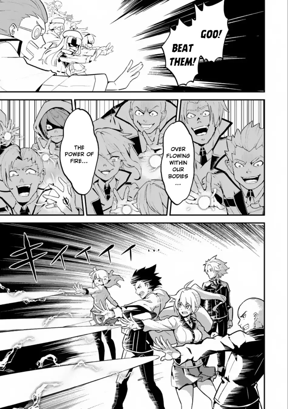 Shikkaku Mon no Saikyou Kenja Chapter 16.2 page 10 - Chapter 16.2