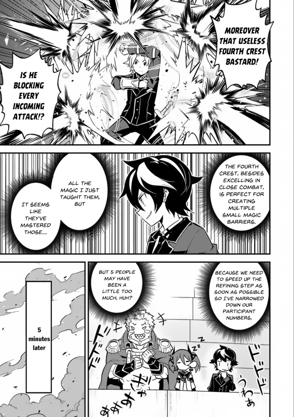 Shikkaku Mon no Saikyou Kenja Chapter 16.2 page 14 - Chapter 16.2