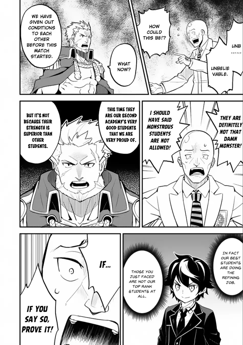 Shikkaku Mon no Saikyou Kenja Chapter 16.2 page 16 - Chapter 16.2