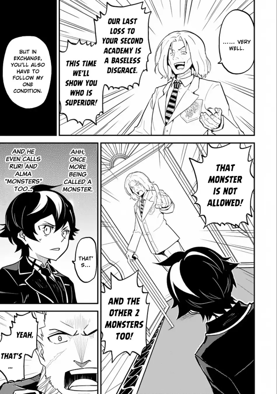 Shikkaku Mon no Saikyou Kenja Chapter 16.2 page 2 - Chapter 16.2