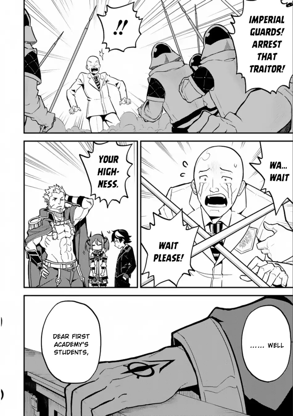 Shikkaku Mon no Saikyou Kenja Chapter 16.2 page 22 - Chapter 16.2