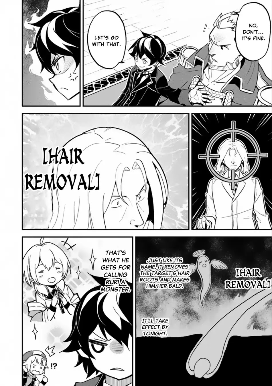Shikkaku Mon no Saikyou Kenja Chapter 16.2 page 3 - Chapter 16.2