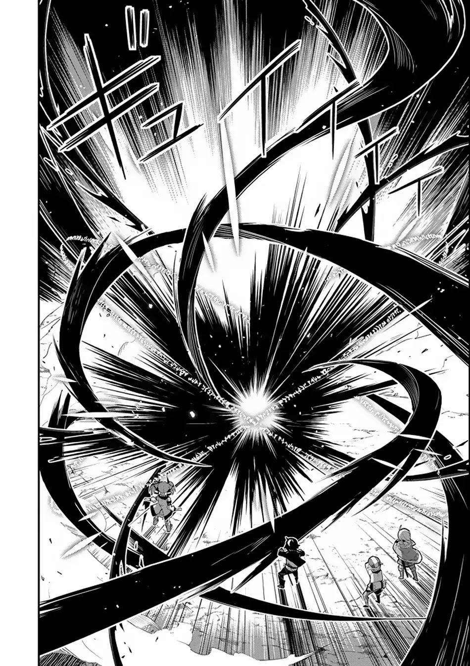 Shikkaku Mon no Saikyou Kenja Chapter 17 page 14 - Chapter 17