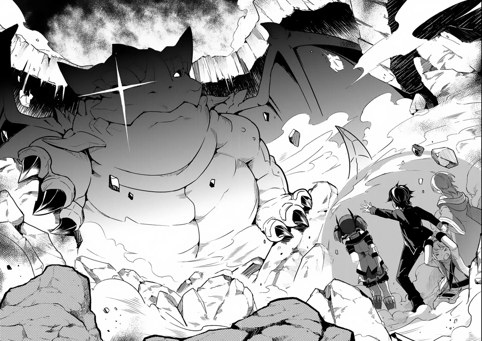 Shikkaku Mon no Saikyou Kenja Chapter 17 page 16 - Chapter 17