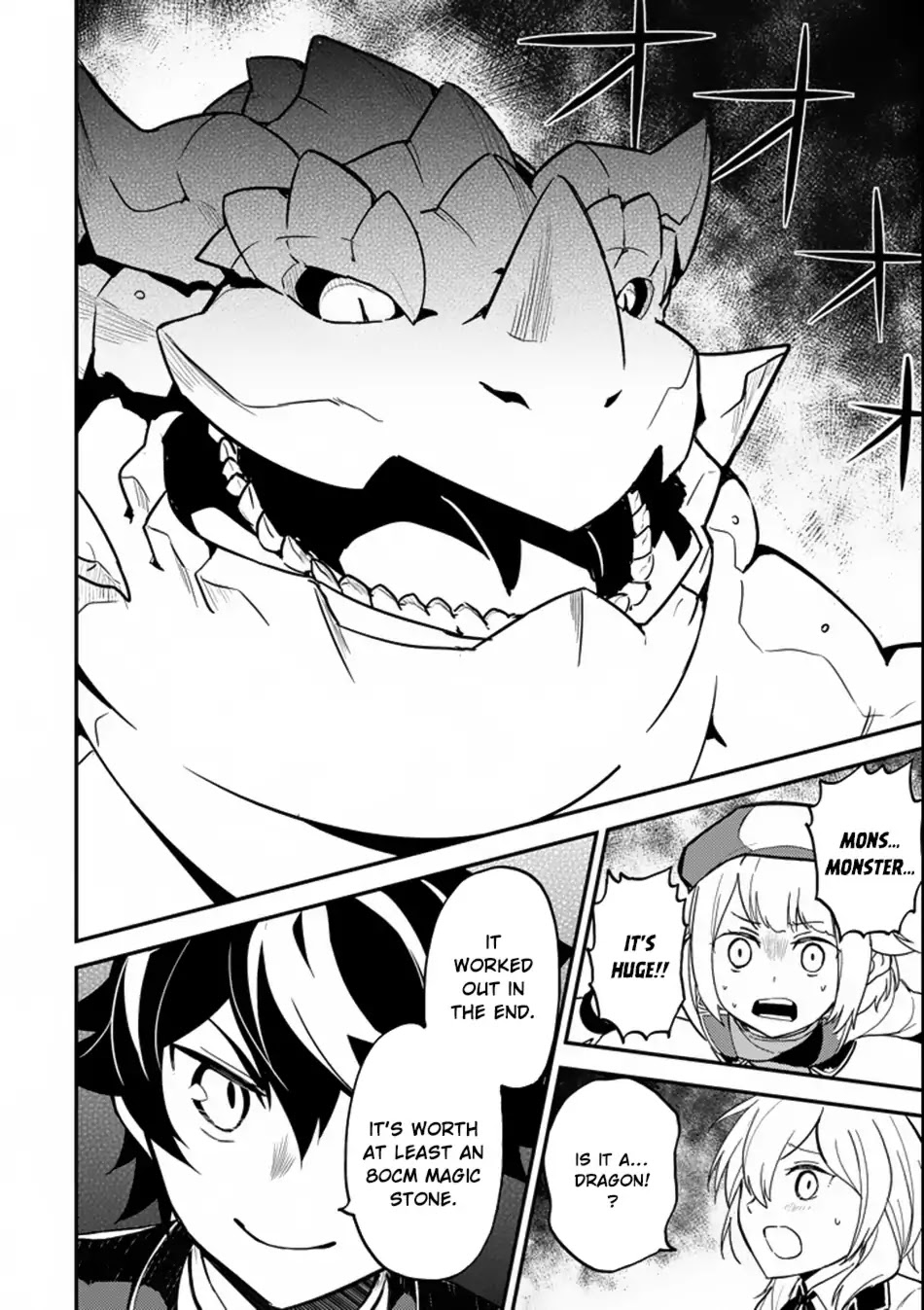 Shikkaku Mon no Saikyou Kenja Chapter 17 page 17 - Chapter 17