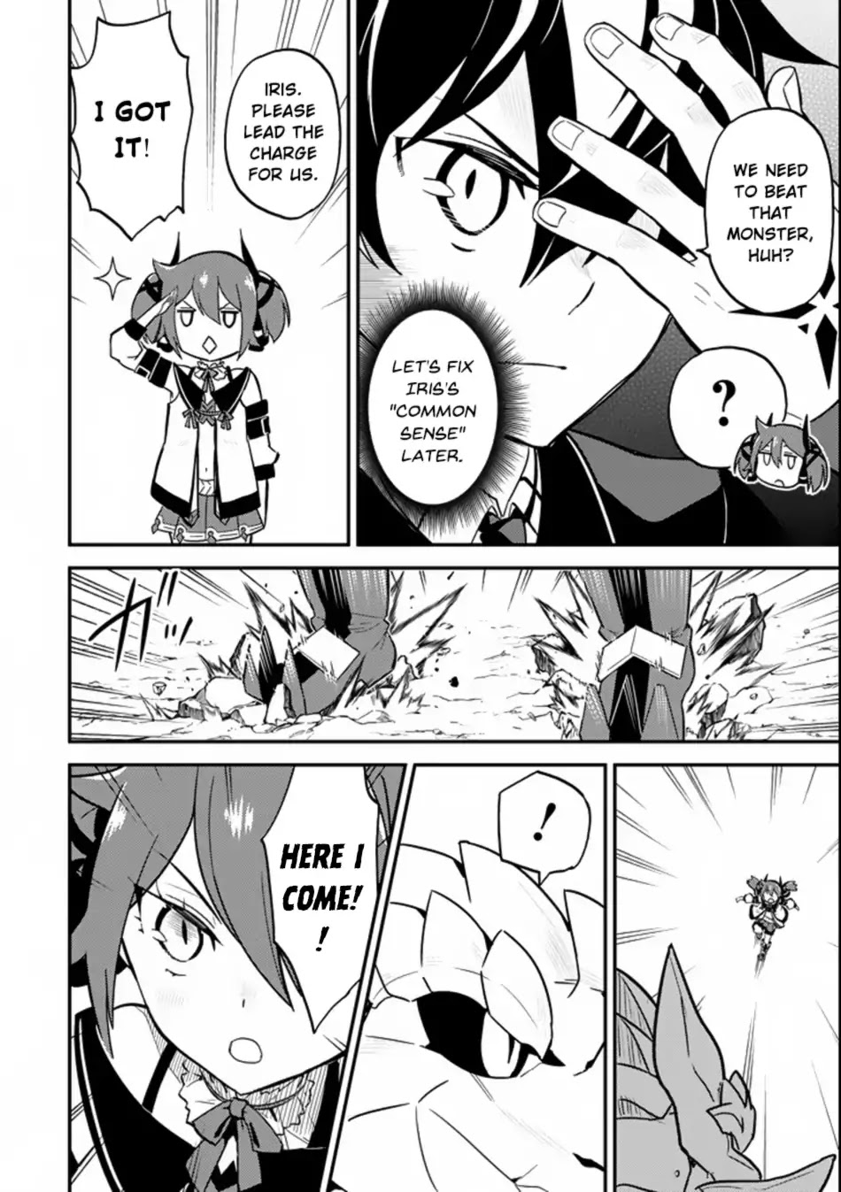 Shikkaku Mon no Saikyou Kenja Chapter 17 page 19 - Chapter 17