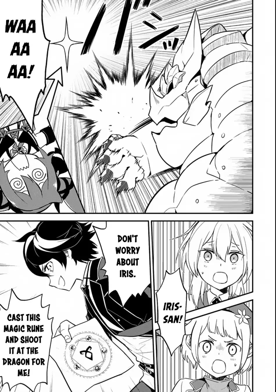 Shikkaku Mon no Saikyou Kenja Chapter 17 page 20 - Chapter 17