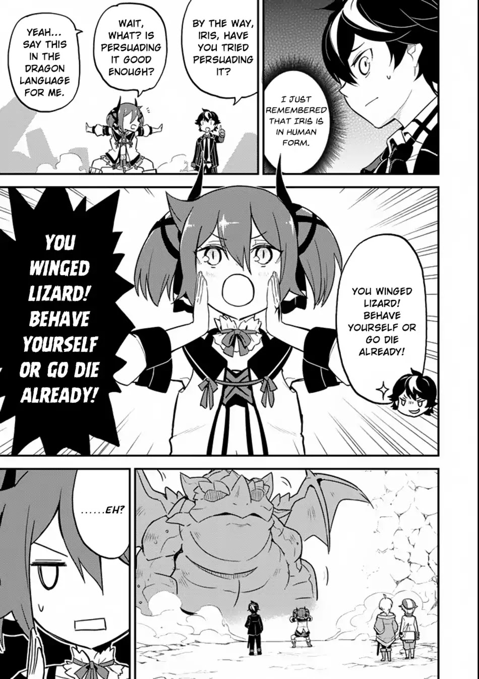Shikkaku Mon no Saikyou Kenja Chapter 17 page 22 - Chapter 17