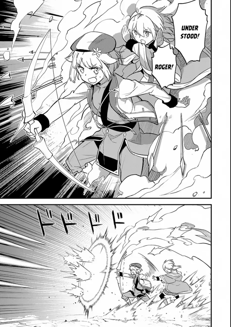 Shikkaku Mon no Saikyou Kenja Chapter 17 page 26 - Chapter 17