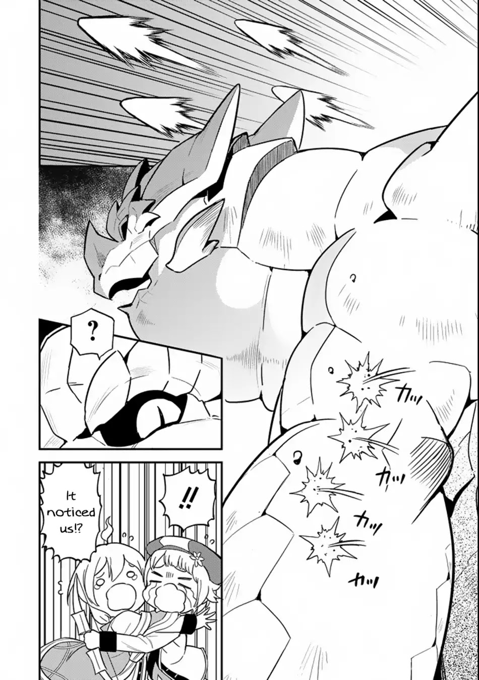 Shikkaku Mon no Saikyou Kenja Chapter 17 page 27 - Chapter 17