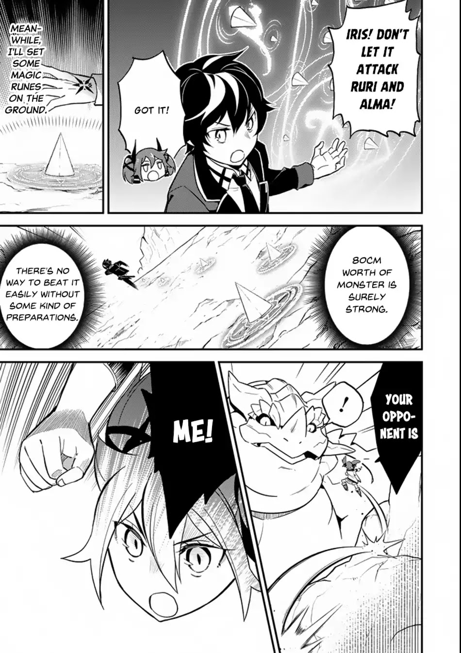 Shikkaku Mon no Saikyou Kenja Chapter 17 page 28 - Chapter 17