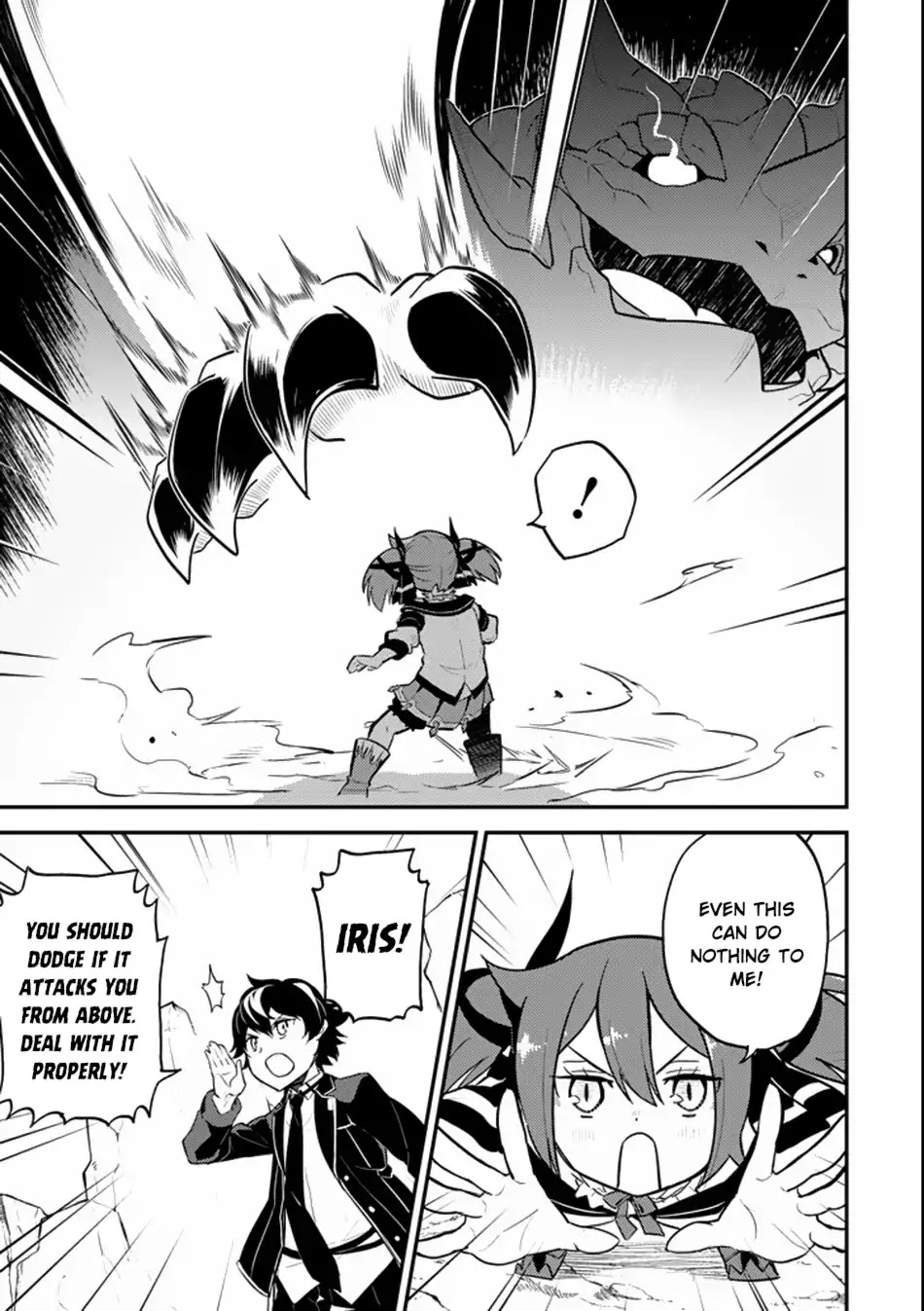 Shikkaku Mon no Saikyou Kenja Chapter 17 page 31 - Chapter 17