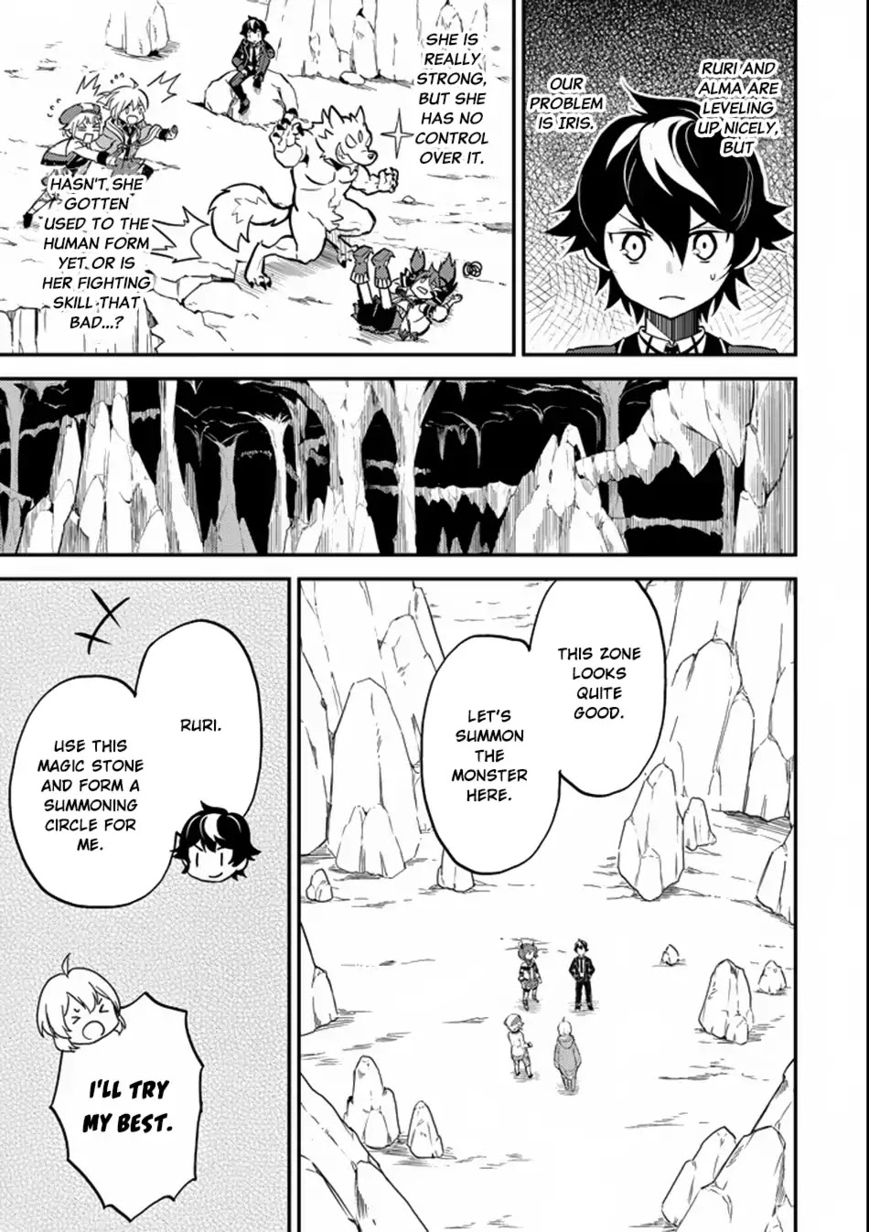 Shikkaku Mon no Saikyou Kenja Chapter 17 page 4 - Chapter 17