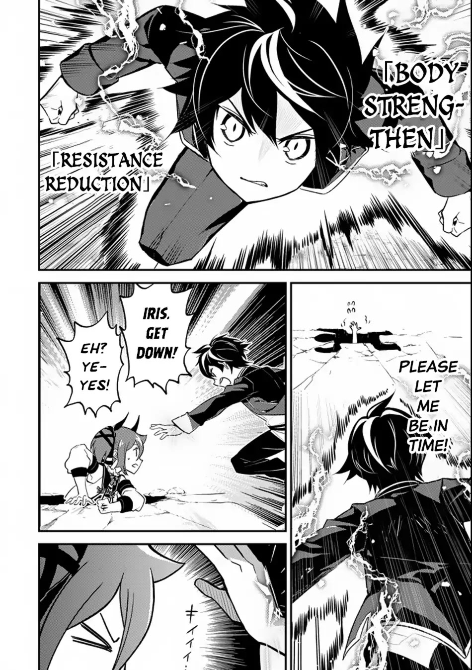 Shikkaku Mon no Saikyou Kenja Chapter 17 page 43 - Chapter 17