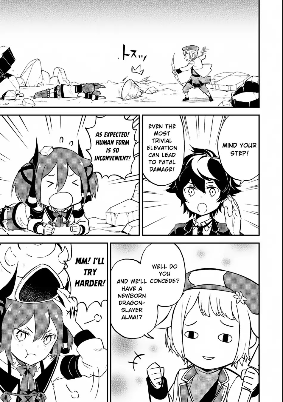 Shikkaku Mon no Saikyou Kenja Chapter 18 page 15 - Chapter 18