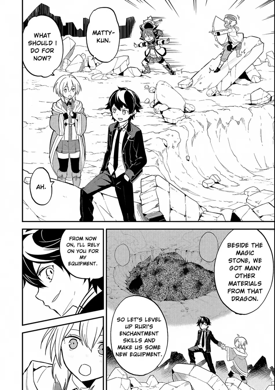 Shikkaku Mon no Saikyou Kenja Chapter 18 page 16 - Chapter 18